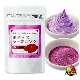 ホイップシーズニング　紫芋　30ｇ