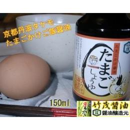 ܂͂񂵂傤@150ml((150ml@PP[XRO{E30^))