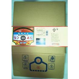   10bg((10bgE1^))