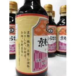 ނ炳@200ml((200ml@KXrE10^{))