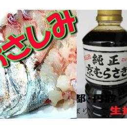 純正こいくち　1リットル
