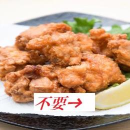 京・丹波ゆずぽんず 500ml　（ポン酢しょうゆ）