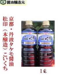  1bg