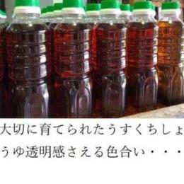  1bg((1bgybg{gE6^C/S))