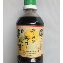 EOg䂸ۂ1bgi||傤j