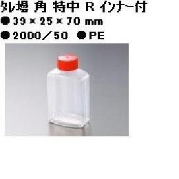 中央化学　タレビン角特中４８ｍｌ