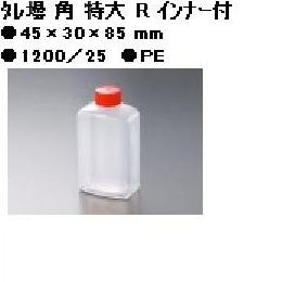 中央化学　タレビン角特大８２ｍｌ