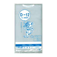 ゴミ袋 LD70L用0.04×800×900mm【透明】 400枚