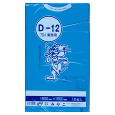 S~ LD70Lp0.04~800~900mmyz 400(400E1)