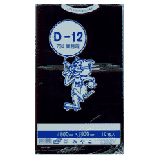 S~ LD70Lp0.04~800~900mmyz 400(400E1)