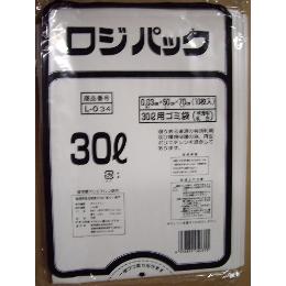 ロジパック L-034 半白ゴミ袋 30L 10枚 （0.03mm） 【送料無料】
