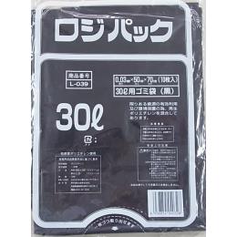 ロジパック L-039 黒ゴミ袋 30L 10枚 （0.03mm） 【送料無料】