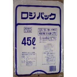 ロジパック L-018 半白ゴミ袋 45L 10枚 （0.03mm） 【送料無料】