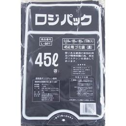 ロジパック L-001 黒ゴミ袋 45L 10枚 （0.03mm） 【送料無料】