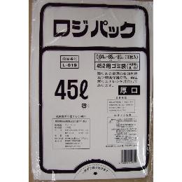 ロジパック L-019 半白ゴミ袋 45L 10枚 （0.04mm） 【送料無料】