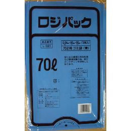 ロジパック L-021 青ゴミ袋 70L 10枚 （0.04mm） 【送料無料】