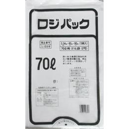 ロジパック L-028 半白ゴミ袋 70L 10枚 （0.04mm） 【送料無料】