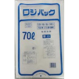 ロジパック L-022 透明ゴミ袋 70L 10枚 （0.05mm） 【送料無料】