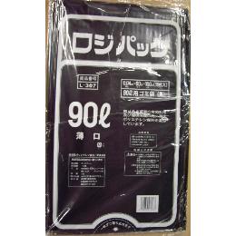 ロジパック L-307 黒ゴミ袋 90L 10枚 （0.04mm） 【送料無料】