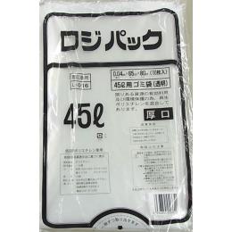 ロジパック L-016 透明ゴミ袋 45L 10枚 （0.04mm） 【送料無料】