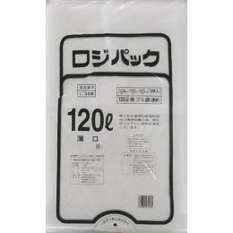 ロジパック L-308 透明ゴミ袋 120L 10枚 （0.04mm） 【送料無料】