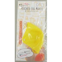ポーチドエッグメーカー
