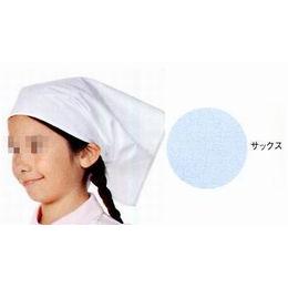 三角巾（１０枚入り・男女兼用）サックス　フリーサイズ