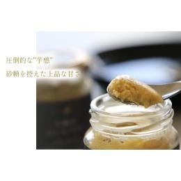 ���̔������܈��g�p�y���z�̔������v�����z((35����E1�^C/S))
