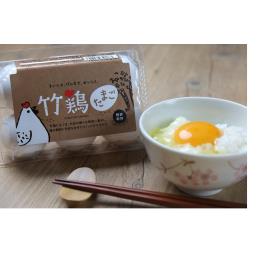【小売用】　竹鶏たまご（白玉）　6個入P×12／Mサイズ