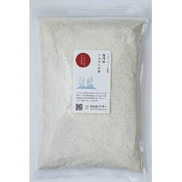 信州産　ホワイトソルガム粉500g