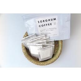 信州産ソルガム珈琲8g×10包入