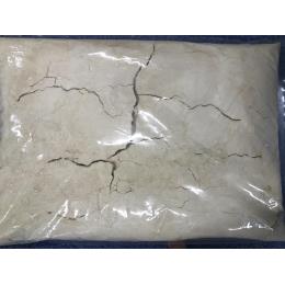 乾燥えのき茸　粉末（100メッシュ）