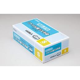 ダンロップ　ニトリル極薄手袋Ｓ　粉付き　青　NS370
