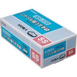ダンロップ　ニトリル極薄手袋ＳS　粉付き　青　NS370