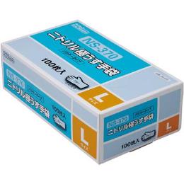 ダンロップ　ニトリル極薄手袋L　粉付き　青　NS370