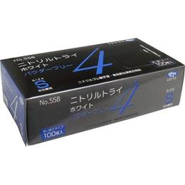 ニトリルトライ4　№558　ホワイト　粉なし　Ｓ
