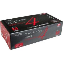 ニトリルトライ4　№558　ホワイト　粉なし　M