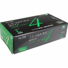 ニトリルトライ4　№558　ホワイト　粉なし　L