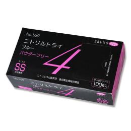 ニトリルトライ4　№559　ブルー　粉なし　ＳＳ