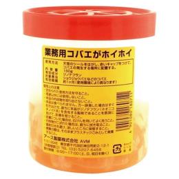 業務用　コバエがホイホイ　160ｇ