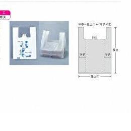 弁当バック　大