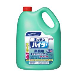 キッチンハイター業務用　5Kｇ