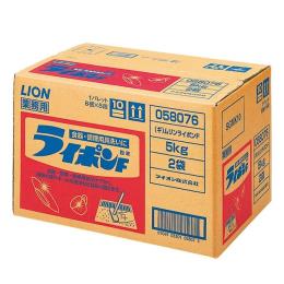 ライオン　ライポンF粉末10㎏【2023年夏頃廃盤予定】