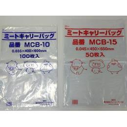 ミートキャリーバック　MCB-20ロング紐なし　20㎏用ロング