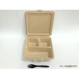 ランチボックス　KM-53　ナチュラル