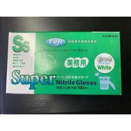 フジ　スーパーニトリルグローブ　SS　白　粉付き