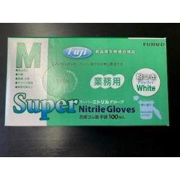 フジ　スーパーニトリルグローブ　M　白　粉付き