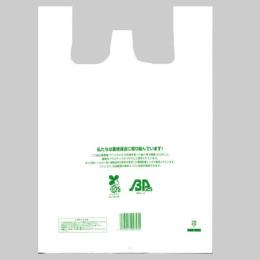 イージーバック　バイオ25ランチ　L　乳白