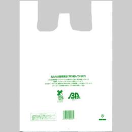 イージーバック　バイオ25ランチ　LL　乳白
