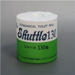 ＳＳ芯なしシャトル１３０ｍ１Ｒ